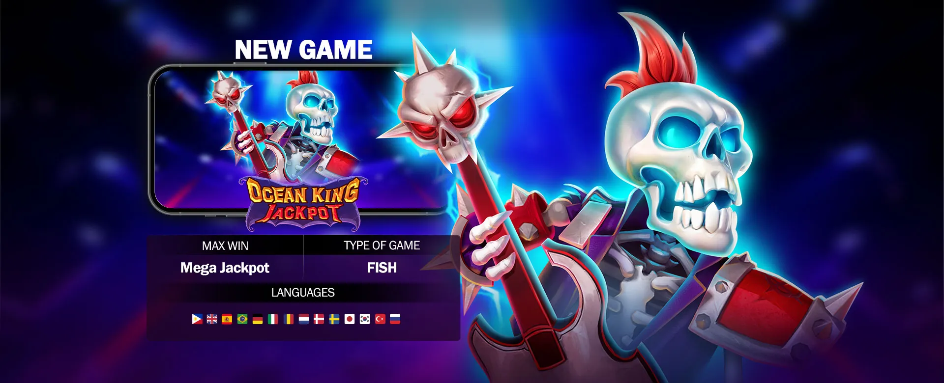 phdream mobile app interface showcasing various games and features