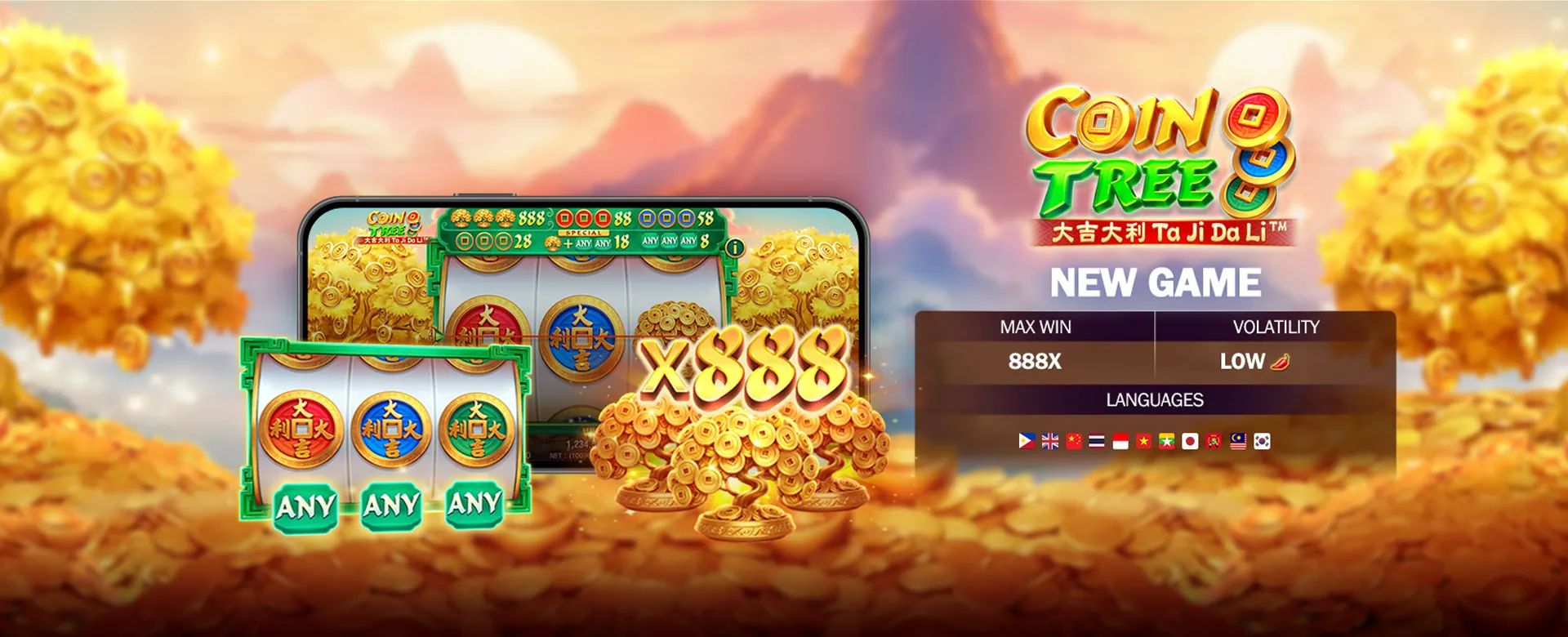 phdream Welcome Bonus