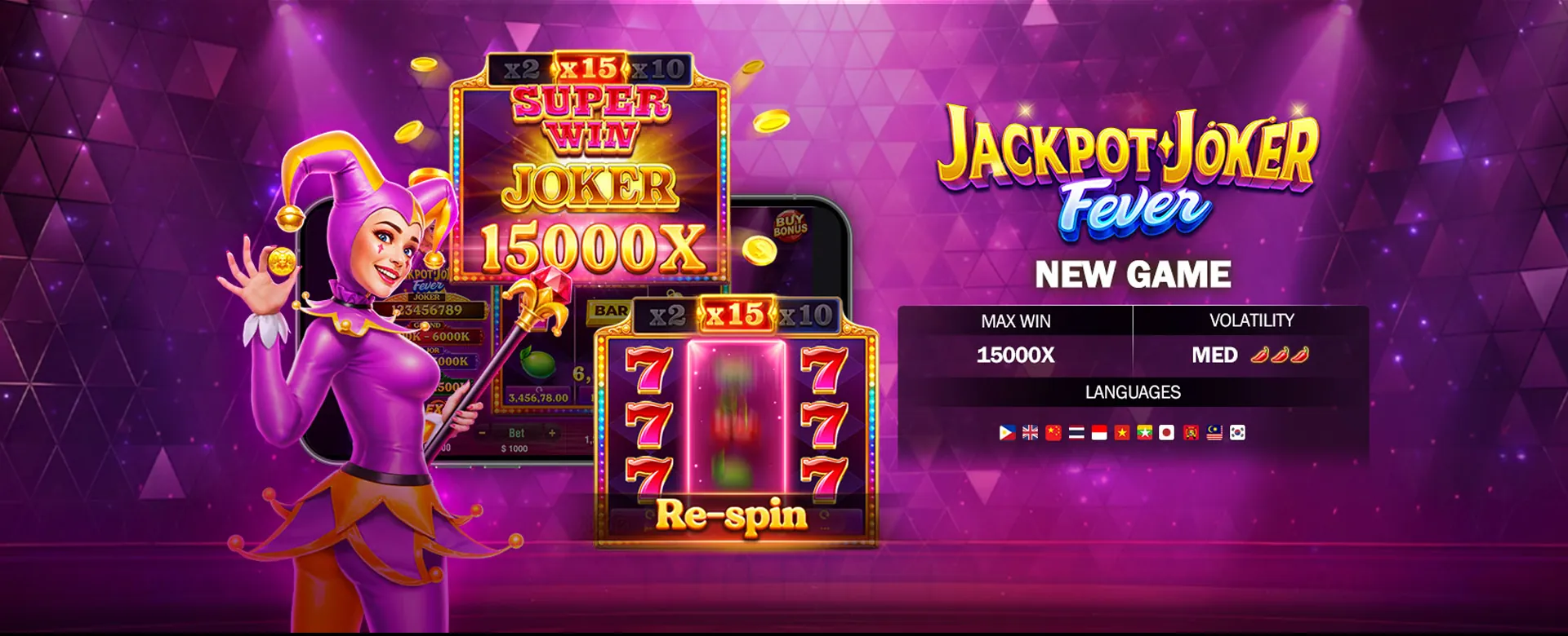 phdream Free Spins Offers