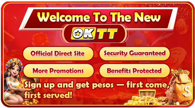 Illustration of a welcome bonus package with gold coins and chips at phdream