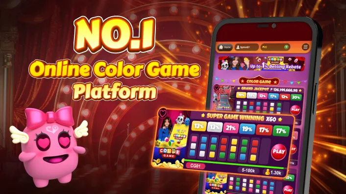 Bingo Strategy