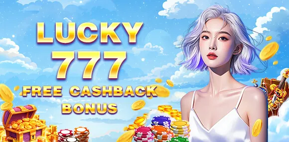phdream Daily Cashback