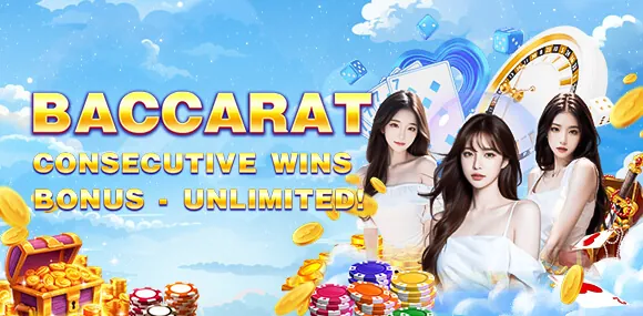 phdream Mobile Gaming
