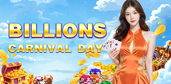 Variety of online casino games at phdream